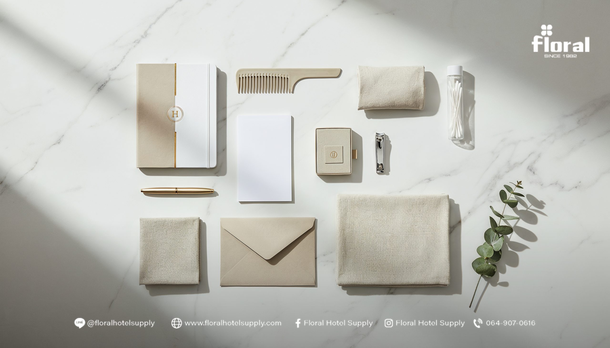 อุปกรณ์ในห้องพักโรงแรม