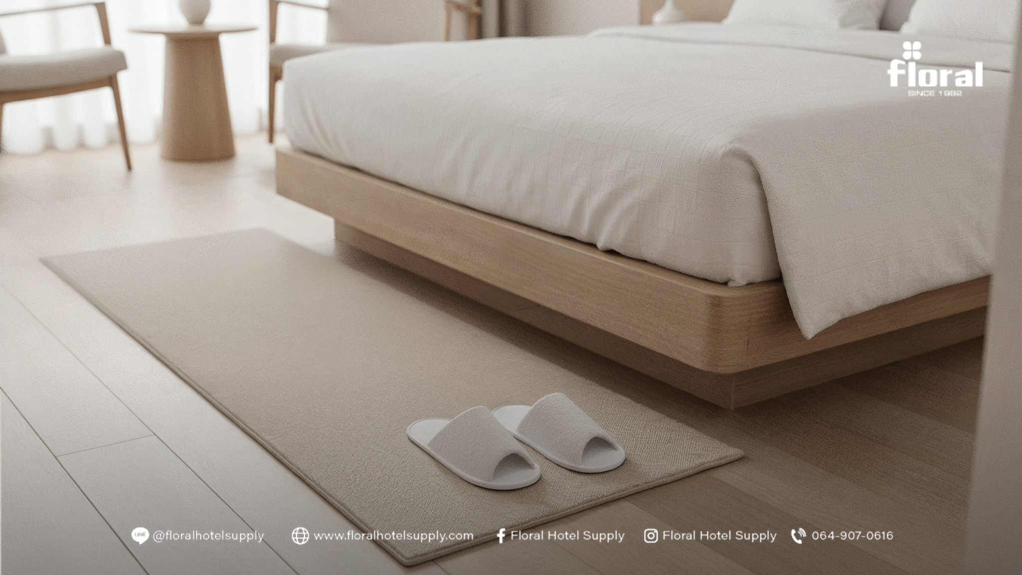 รองเท้าโรงแรม