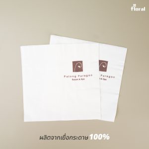 ทิชชู่ร้านอาหาร