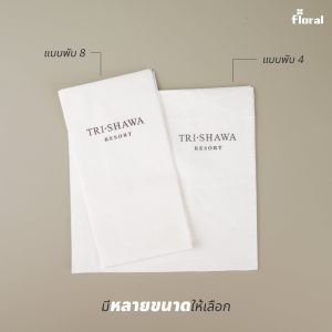 Napkins8