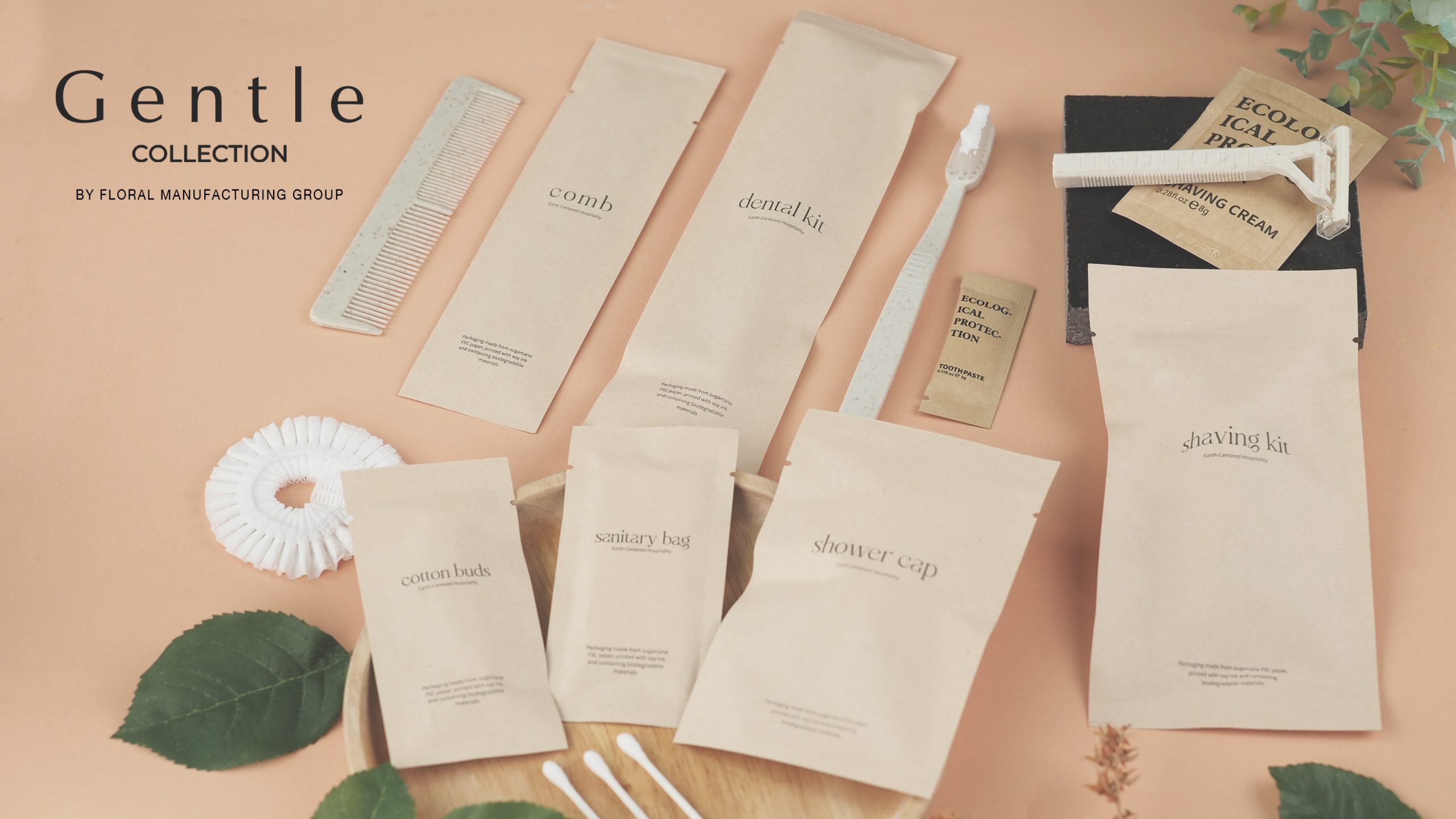 ของใช้ในโรงแรม Gentle Collection