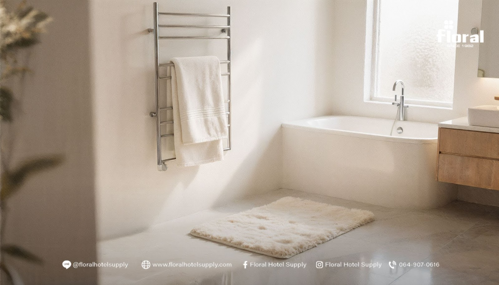 ผ้าเช็ดผมโรงแรม