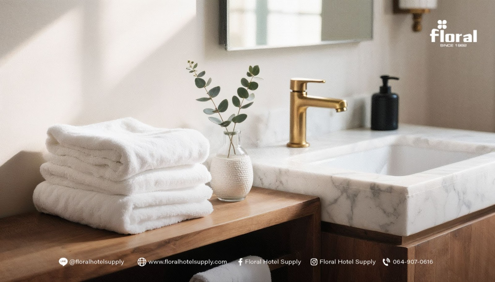 ผ้าขนหนูเกรดโรงแรม