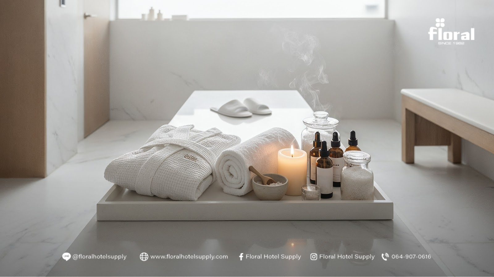 ชุดสปาโรงแรม