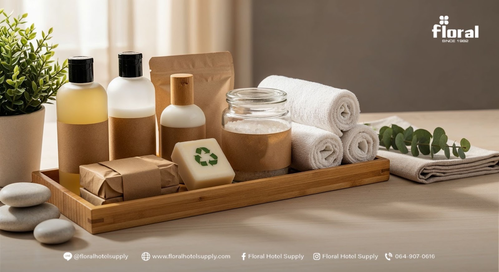 สบู่โรงแรม