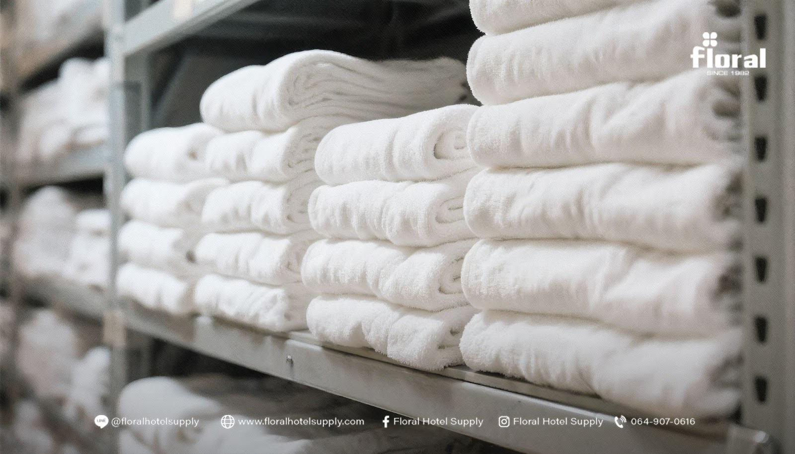 ผ้าขนหนูราคาส่ง