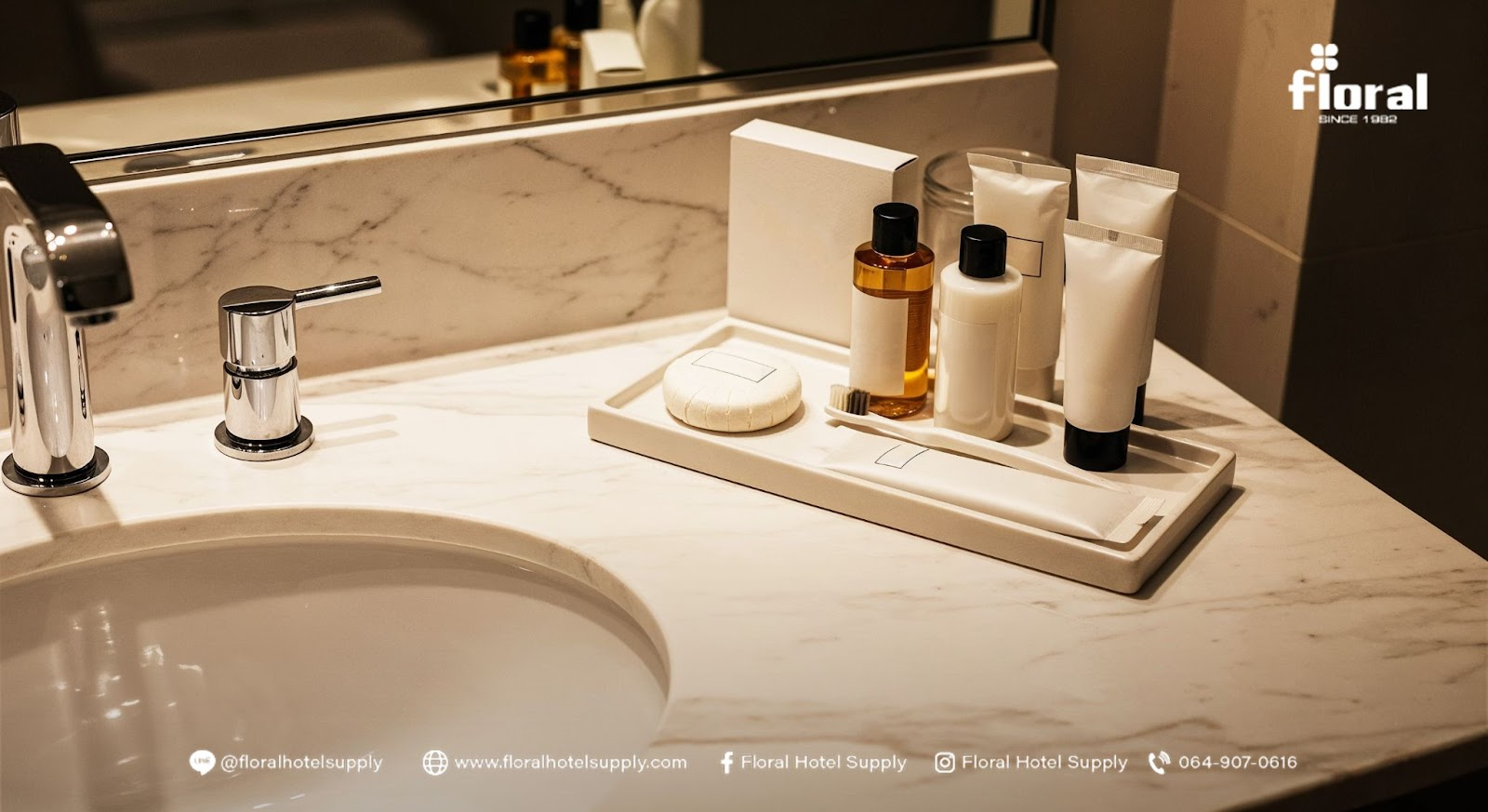 ของใช้ในโรงแรม