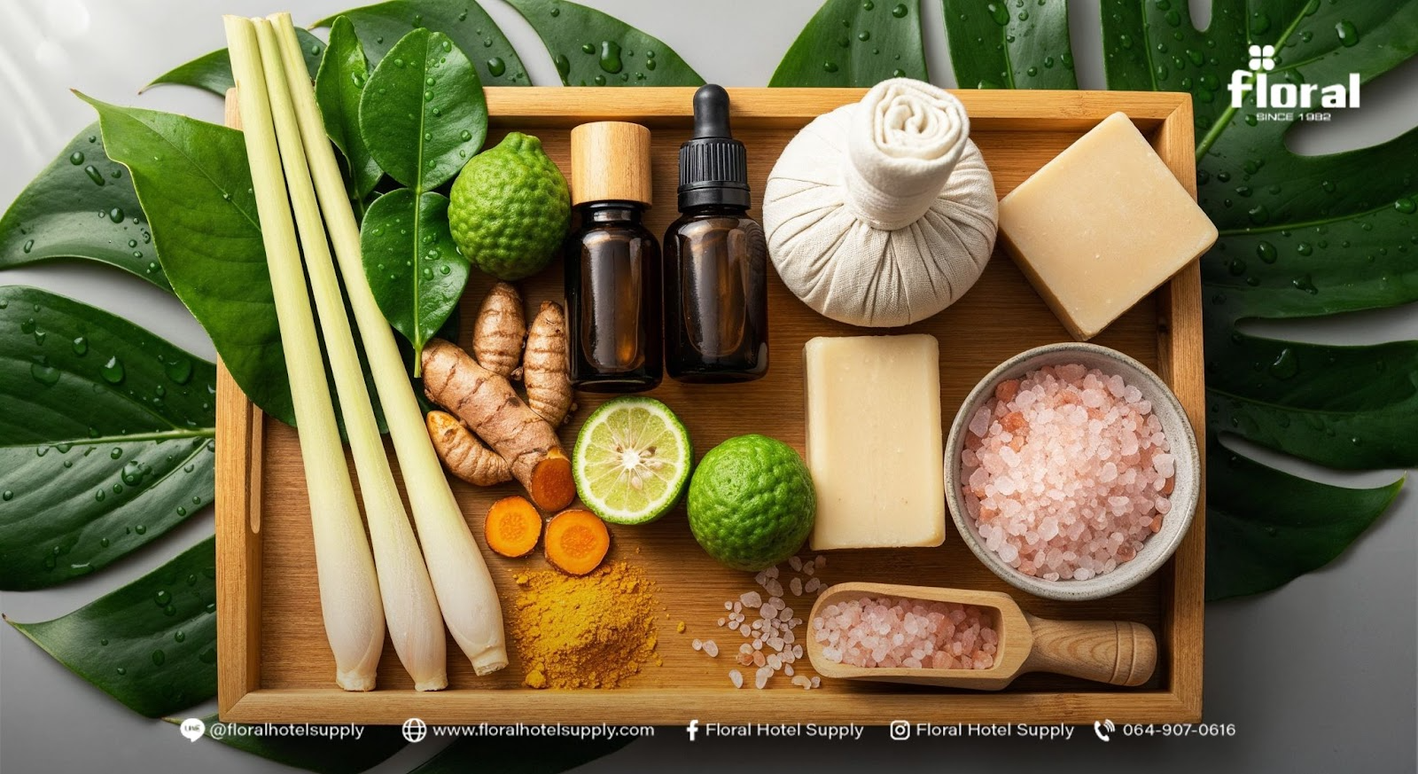 สปาในโรงแรม