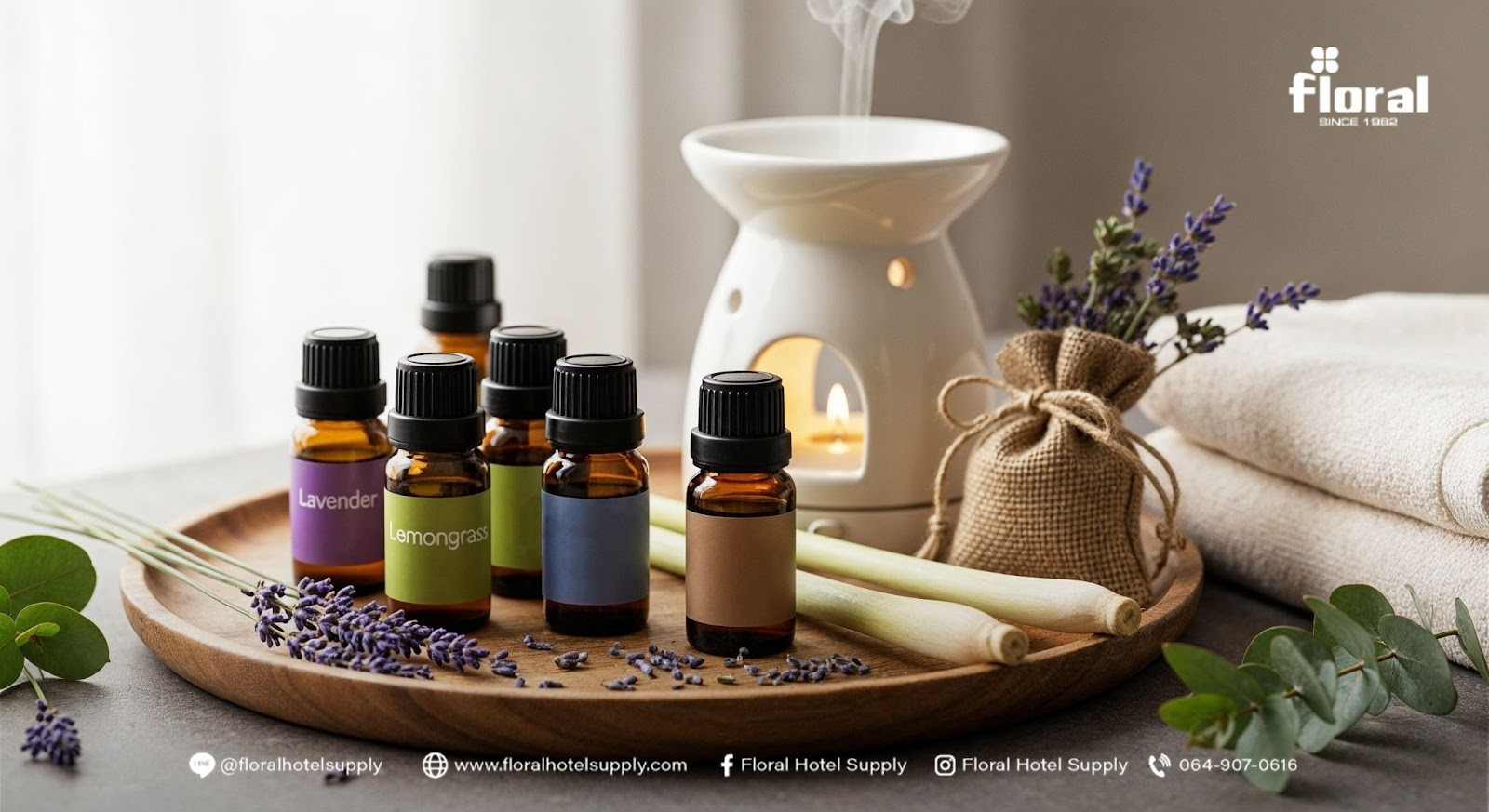 น้ำมันหอมระเหย