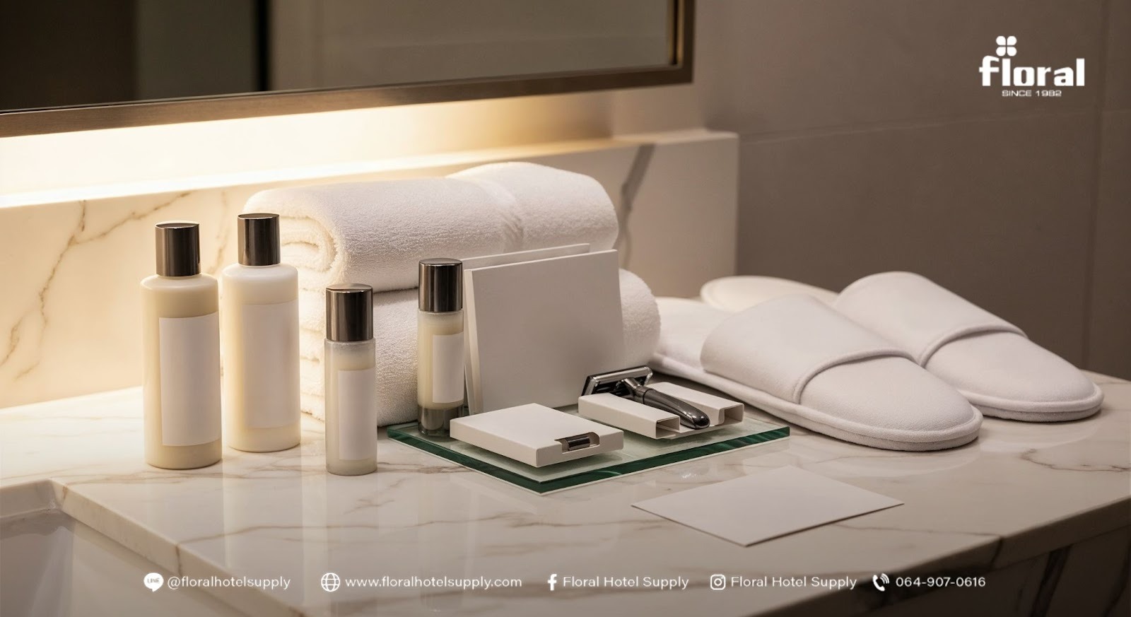 ความแตกต่างของโรงแรม