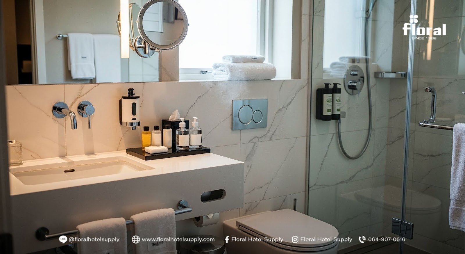 สุขอนามัยห้องน้ำโรงแรม