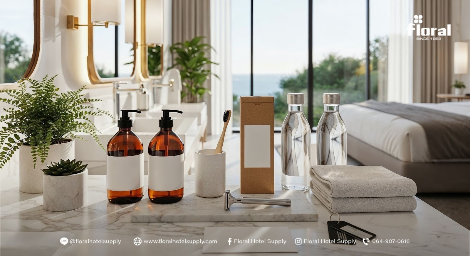 โรงแรมลดพลาสติก