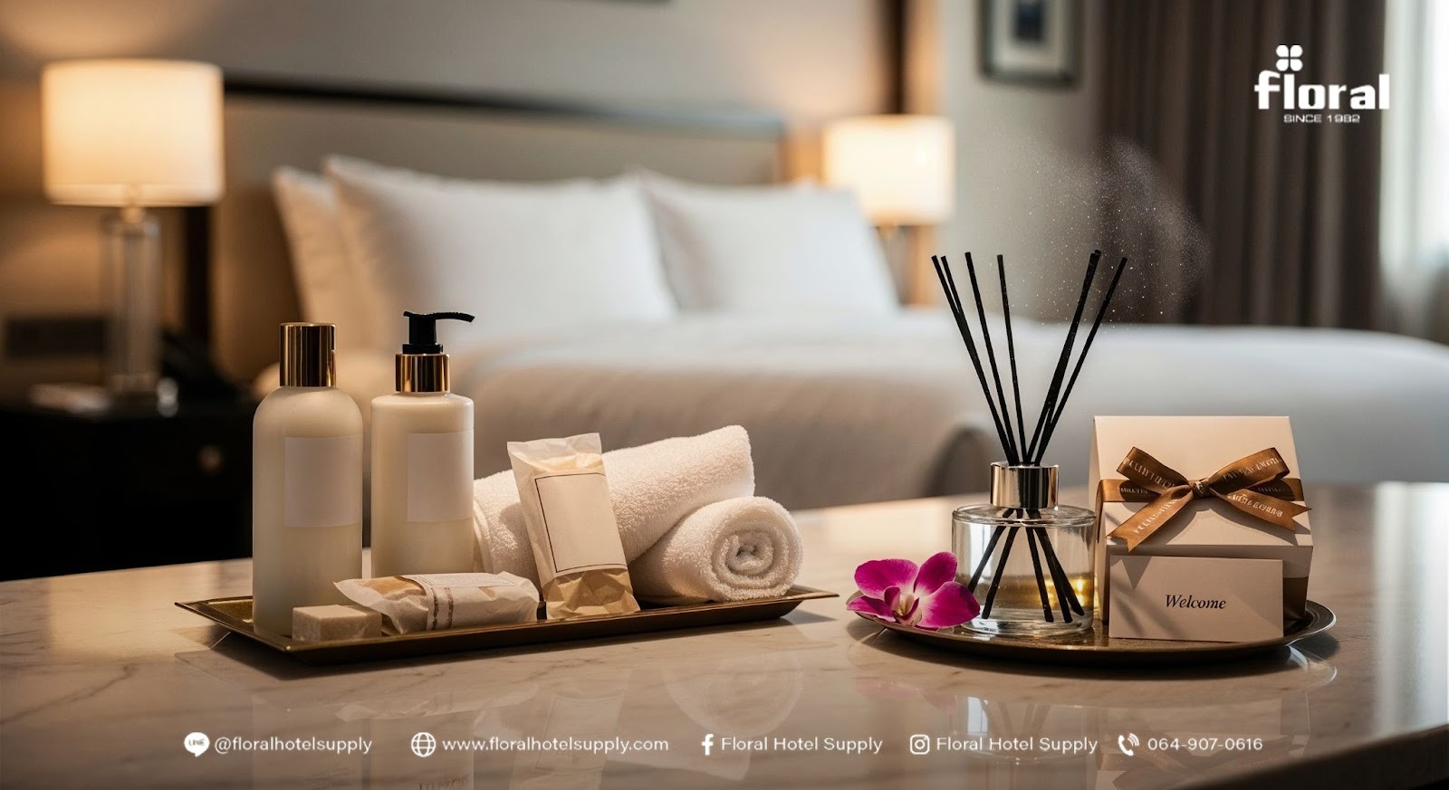 ประสบการณ์แขกโรงแรม