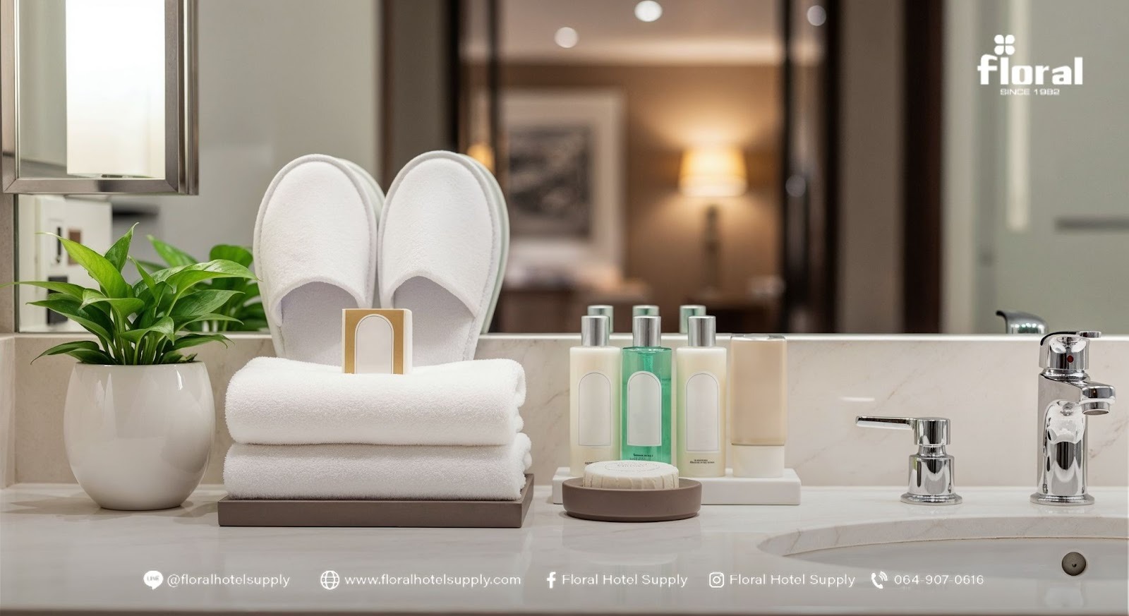 ของใช้ในห้องน้ำโรงแรม