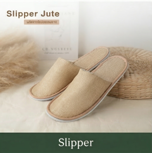 slipper