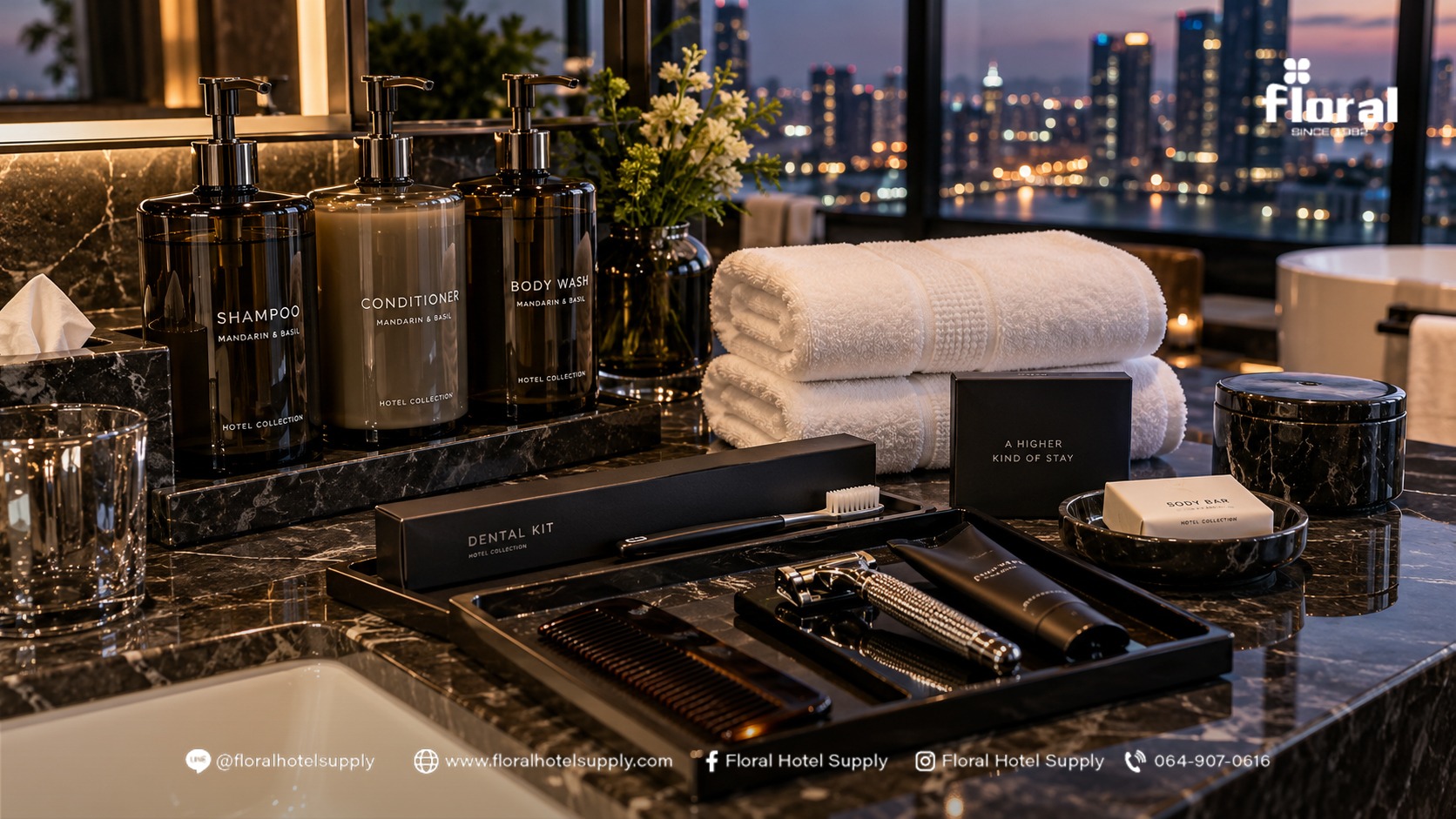 hotel-amenity-set-guide