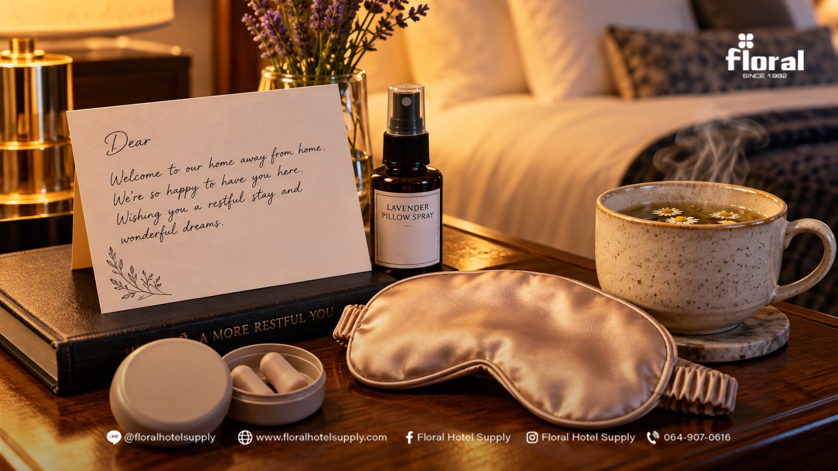 Hotel-amenities-guest-loyalty