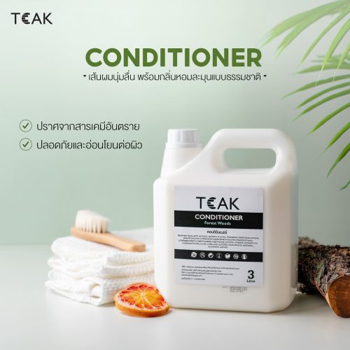 conditioner teak