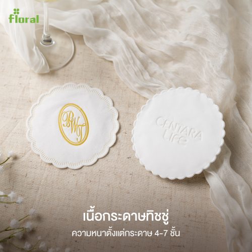 ที่รองแก้ว กระดาษทิชชู่